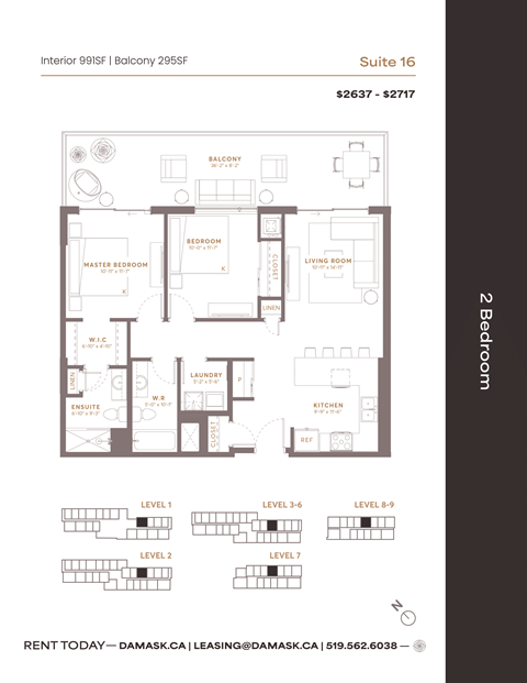 Suite 16 at Damask, Ontario